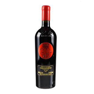 乌海汉森红骆驼窖藏赤霞珠干红葡萄酒15.5%vol 750ml破损包赔