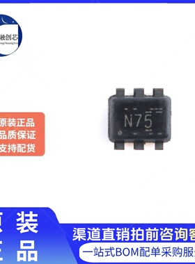 原装正品TMP1075NDRLR SOT-5X3-6 1°C I2C 温度传感器性能已升级