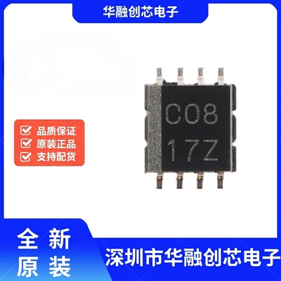 原装正品SN74LVC2G08DCTR SSOP-8 双2输入正与门芯片