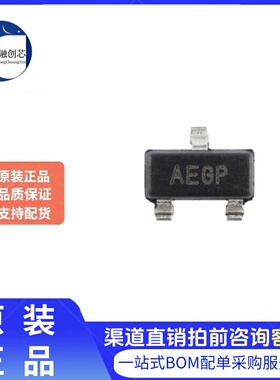 原装正品 MCP9700T-E/TT SOT-23 线性有源热敏电阻IC芯片 现货