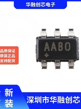 全新原装 MAX4173FEUT+T SOT23-6 高边电流检测放大器芯片