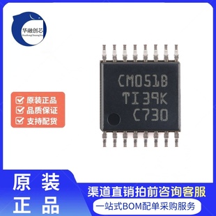 原装正品 CD4051BPWR TSSOP-16 单路8通道模拟多路复用器芯片