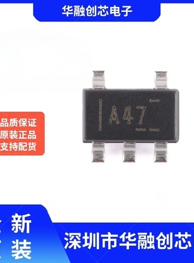 原装正品 OPA347NA/3K SOT-23-5 运算放大器芯片