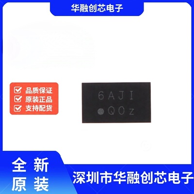 原装正品 贴片 W25Q64JWBYIQ WLCSP-12 1.8V 64M-bit串行闪存芯片