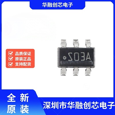 原装正品 LM2664M6X/NOPB SOT-23-6 开关电容器电压转换器IC芯片