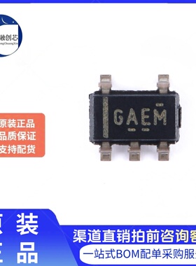 原装正品 REF2033AIDDCT SOT-23-5 3.3V 电压基准芯片