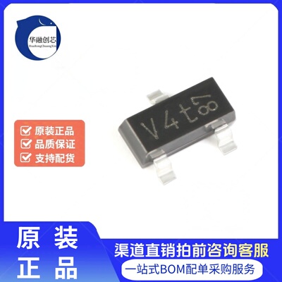 原装正品 PESD5V0L2BT,215 SOT-23 5.0V 贴片ESD二极管