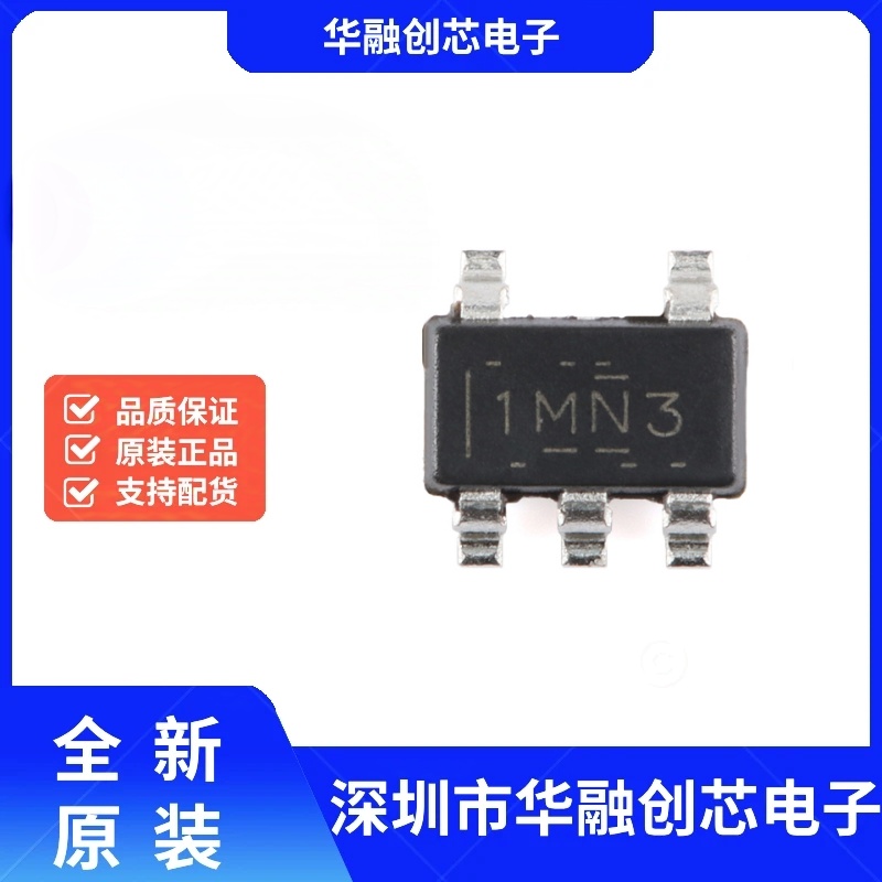 原装正品INA180A2QDBVRQ1 SOT-23-5 AEC-Q100 26V 电流检测放大器