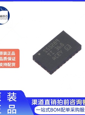 DC-DC电源芯片 TPS55289RYQR 贴片VQFN-21 30V/8A降压/升压转换器