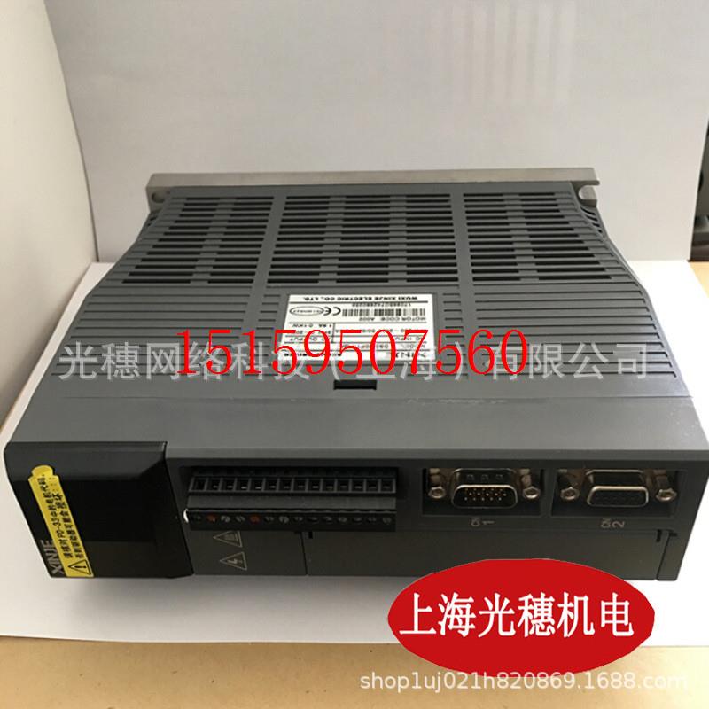 议价MS-60ST-M01330BZ-20P4全新原装XINJE信捷电机现货议价