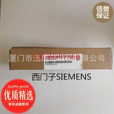 议价SIEMENS6EP1336-3BA00/3BA10/2BA10 6EP1457-3BA00电源现货