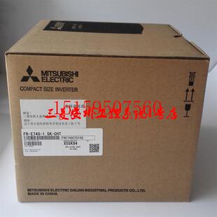 议价全新三菱E700 FR-E740-1.5K-CHT 1.5KW/ 一罚十正品现货议价