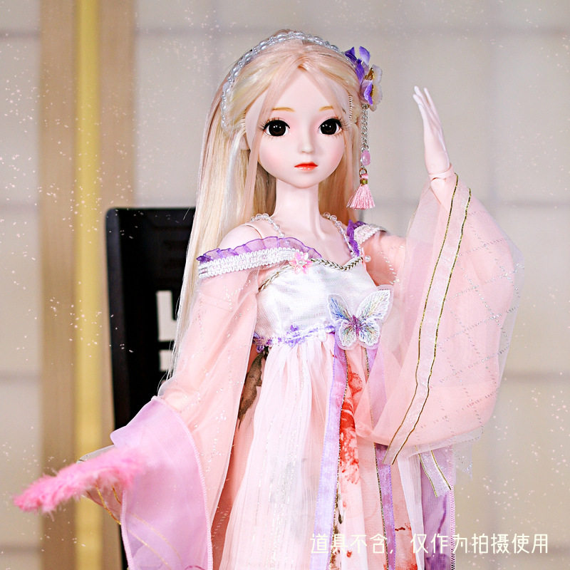 德必胜娃娃冰雪皇后月漓3分bjd古风超大仿真玩具娃娃生日礼物古装,玩具/童车/益智/积木/模型,娃娃/配件/着替,淘宝优惠券,粉丝福利购,淘宝优惠卷