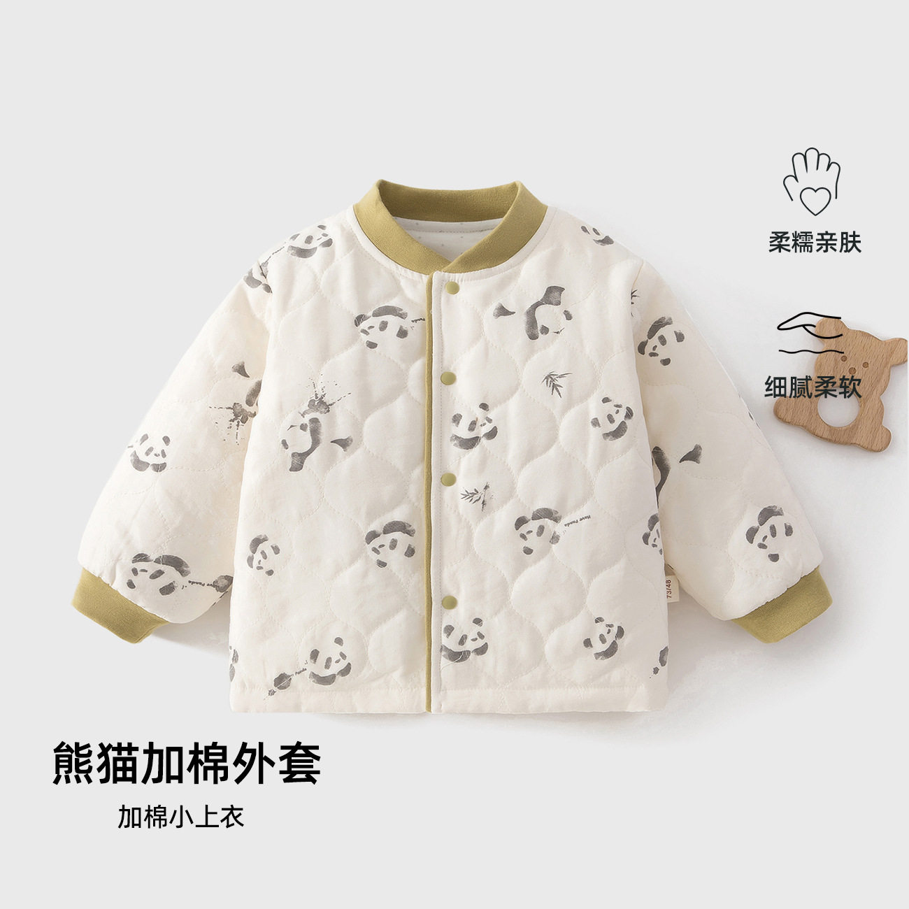 儿童宝宝加绒加棉服婴儿秋冬装小棉衣外套0-2岁男女宝宝棉袄加厚