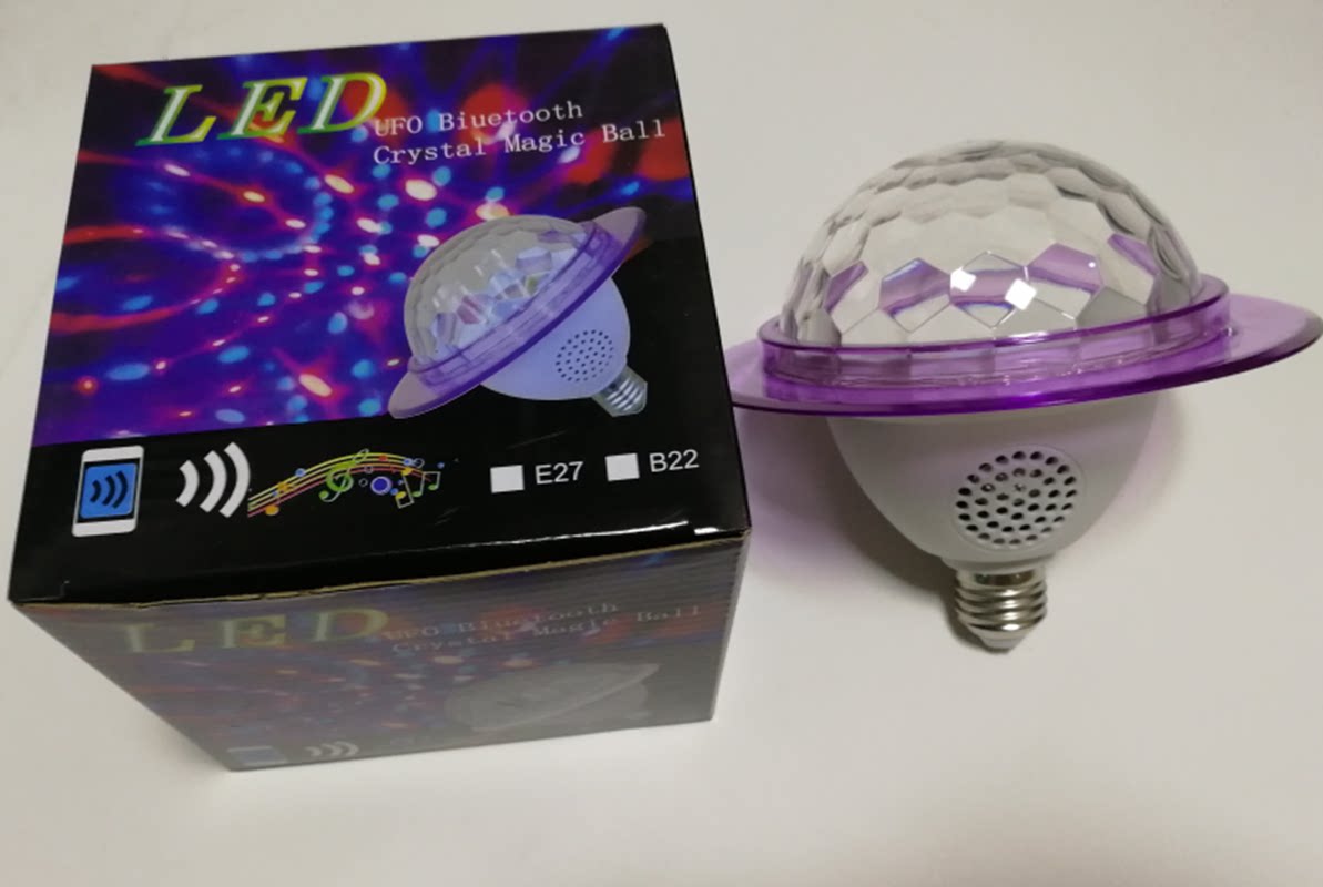 七彩E27飞碟款声控彩色KTV聚会舞台灯氛围灯智能蓝牙音箱LED灯泡