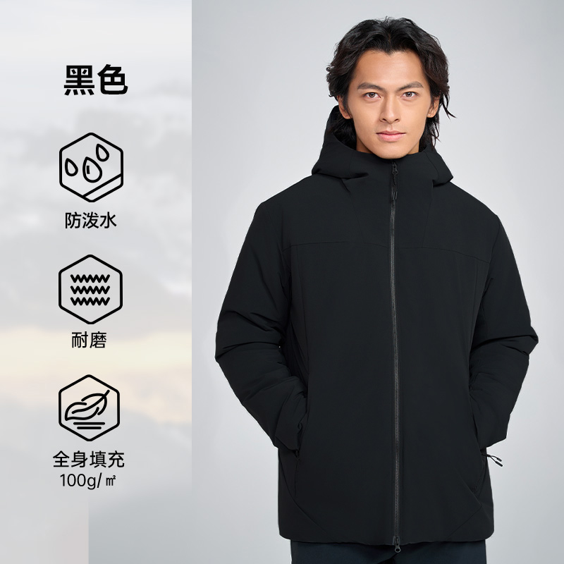 天石金标P棉服100克加厚男G432