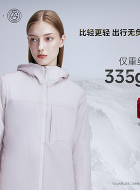 HighRock天石女款鹅铠甲Primaloft保暖棉衣金标P棉连帽棉服G434