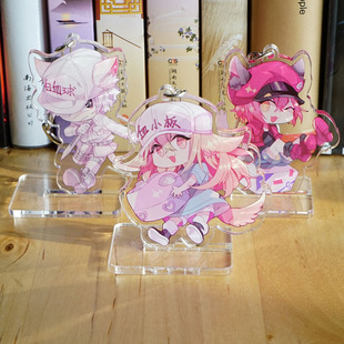 现货工作细胞钥匙扣双面夹心挂件红白血球小立牌日本同人动漫周边