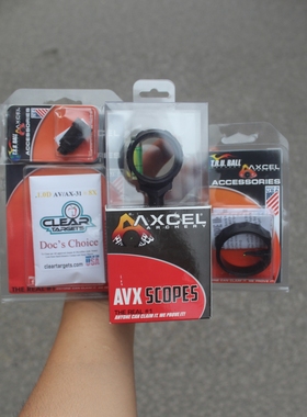 火球AVX瞄头系统2022新品原装瞄倍镜瞄针灯AXCEL竞技比赛