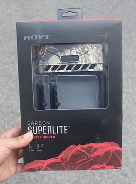 碳超晶石霍伊特箭盒可调谐新技术hoyt Superlite quiver