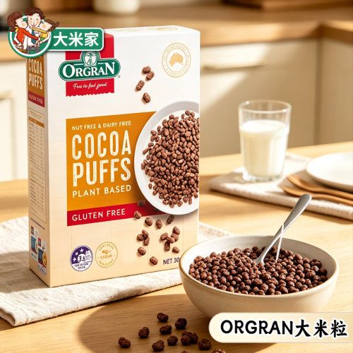 ORGRAN澳冠无麸质可可大米粒