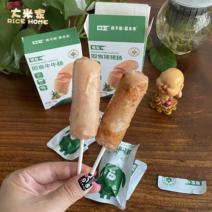 敏星即食牛牛肉肠猪猪肠无淀粉级休闲零食宝宝儿童95%肉含