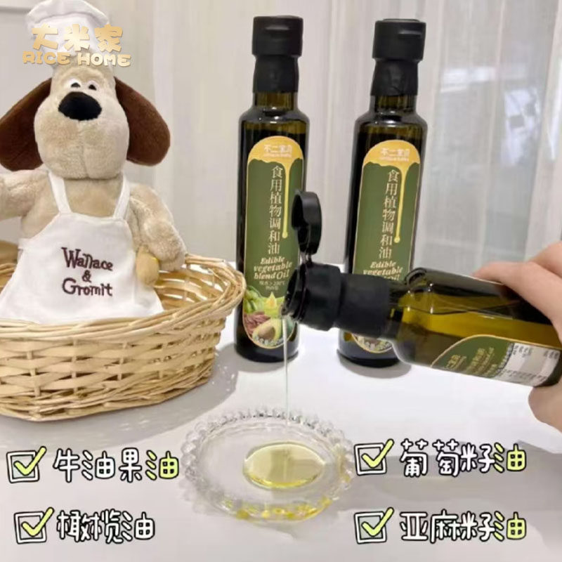 不二宝贝食用植物调和油