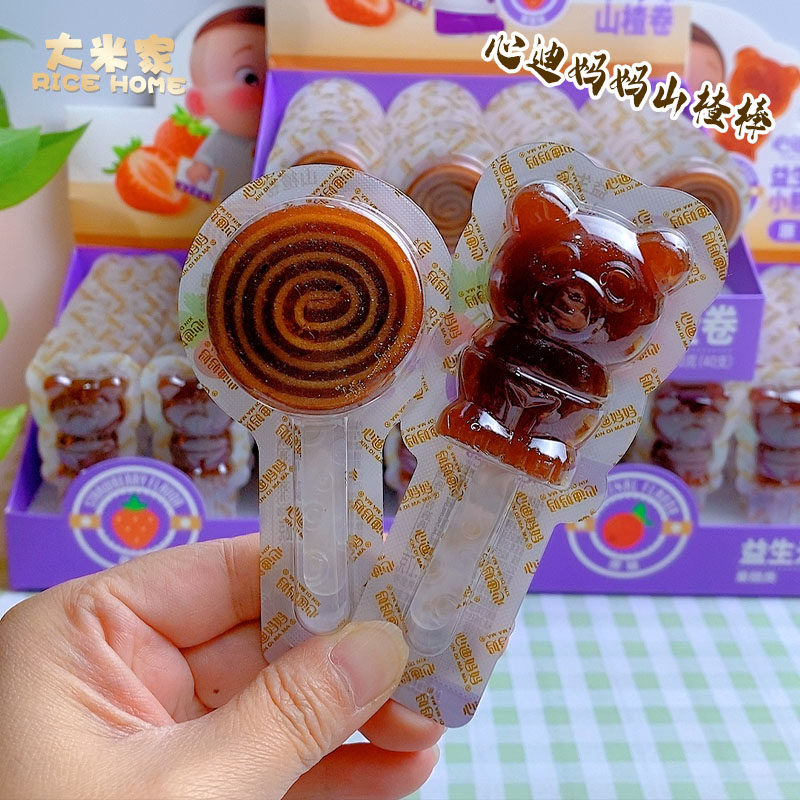 心迪妈妈山楂棒棒卷儿童宝宝休闲零食果丹皮果糕酸甜可口不粘牙