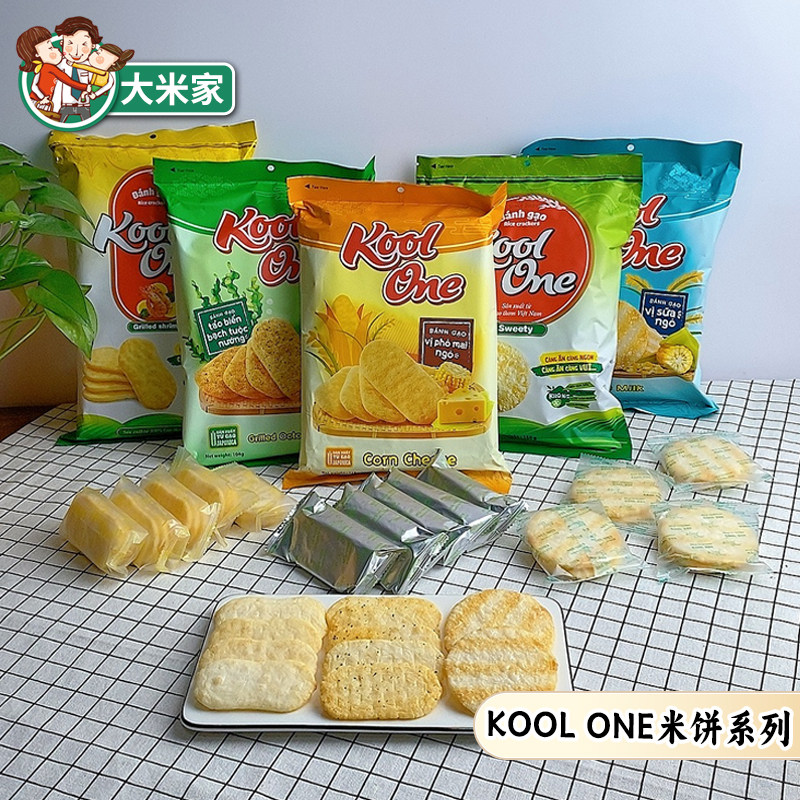 越南kool one万万仙贝虾片雪饼宝宝儿童休闲网红玉米零食饼干米饼