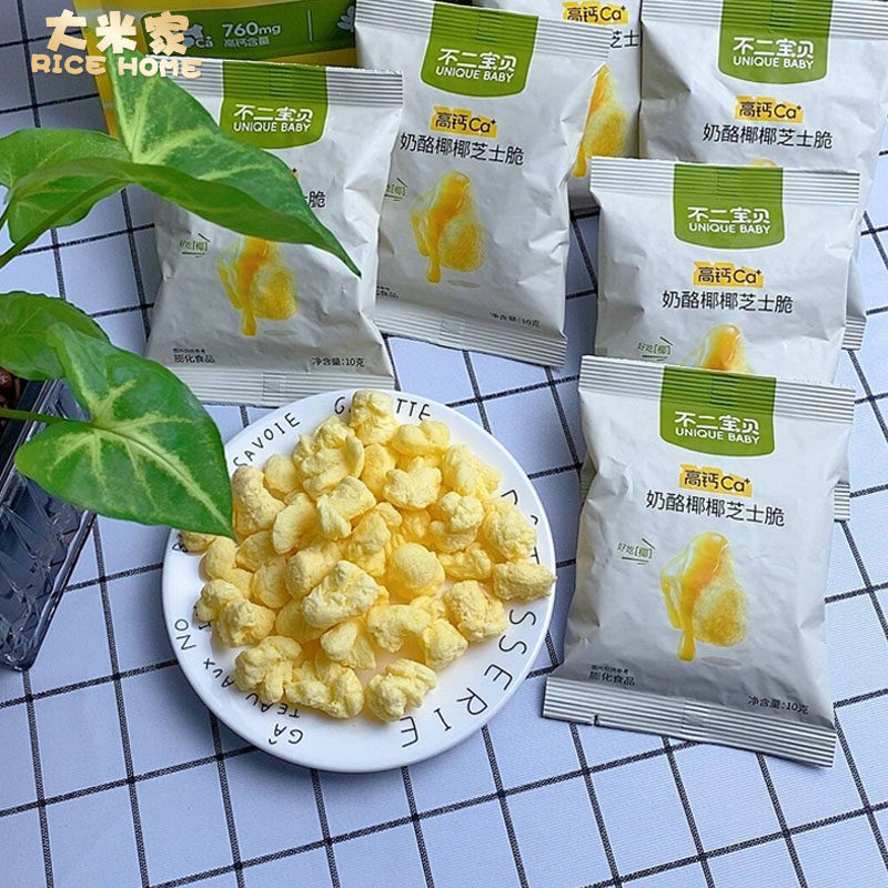 不二宝贝奶酪椰椰芝士脆儿童宝宝休闲解馋小零食搭配溶豆泡芙米饼