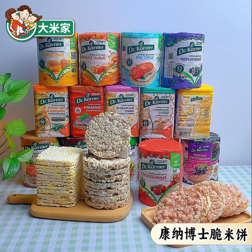 俄罗斯进口康纳博士米饼