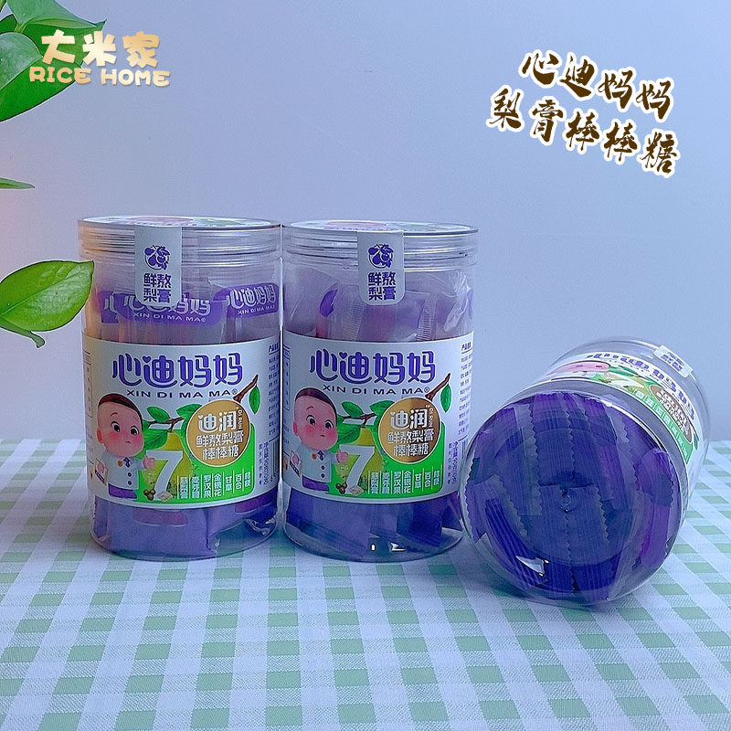 心迪妈妈鲜熬梨膏棒棒糖迪润糖果