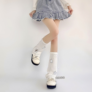 原创星星腿套夏秋薄款阔腿袜套可爱甜辣jk绑带中筒堆堆袜子女白色