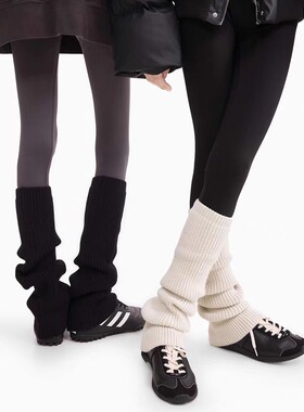 lu家平替羊毛袜套女骨白色长筒加厚堆堆袜搭配瑜伽裤运动腿套黑色