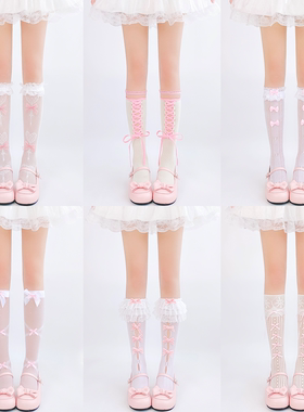lolita蕾丝花边小腿袜洛丽塔袜子