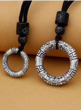 新中式实心祥云圈吊坠男女情侣款个性复古民族风平安扣项链挂件百