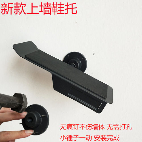 新款鞋展示架无痕钉安装上墙陈列