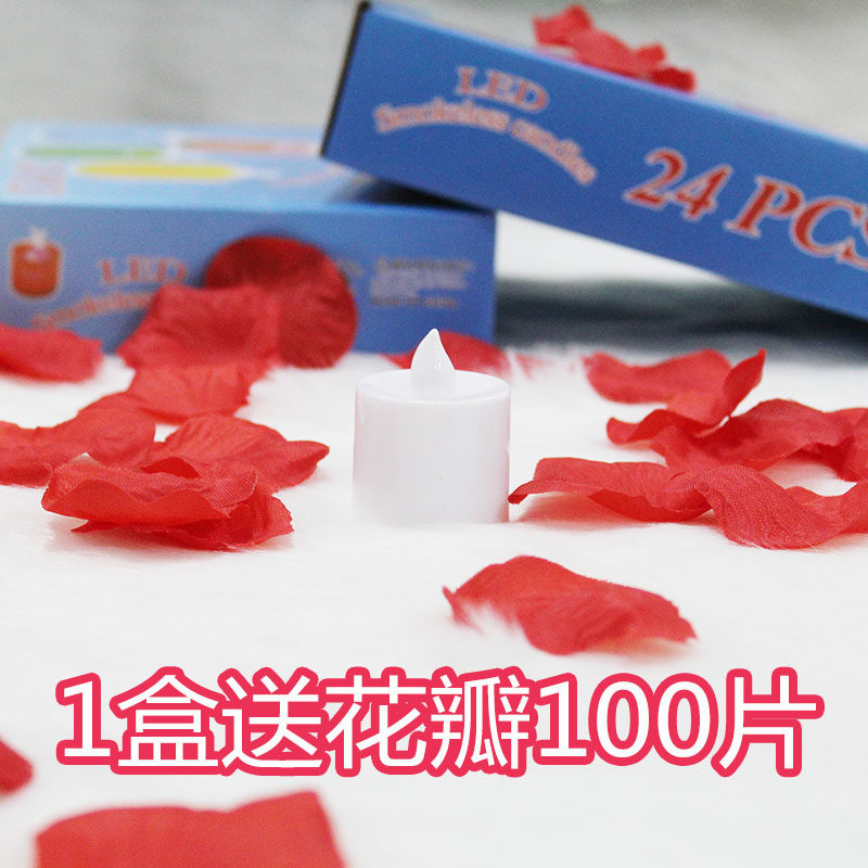 Bougie - Ref 2487475 Image 5