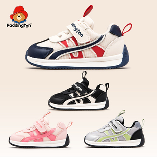 帕丁顿熊2025新款春秋透气网面防滑软底学步鞋男女童运动鞋