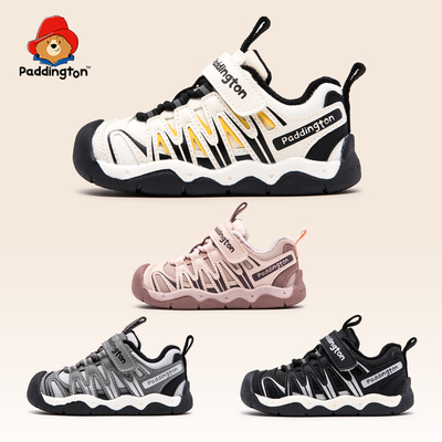 帕丁顿熊2025春新款儿童学步鞋机能鞋男女宝防滑加绒户外休闲鞋