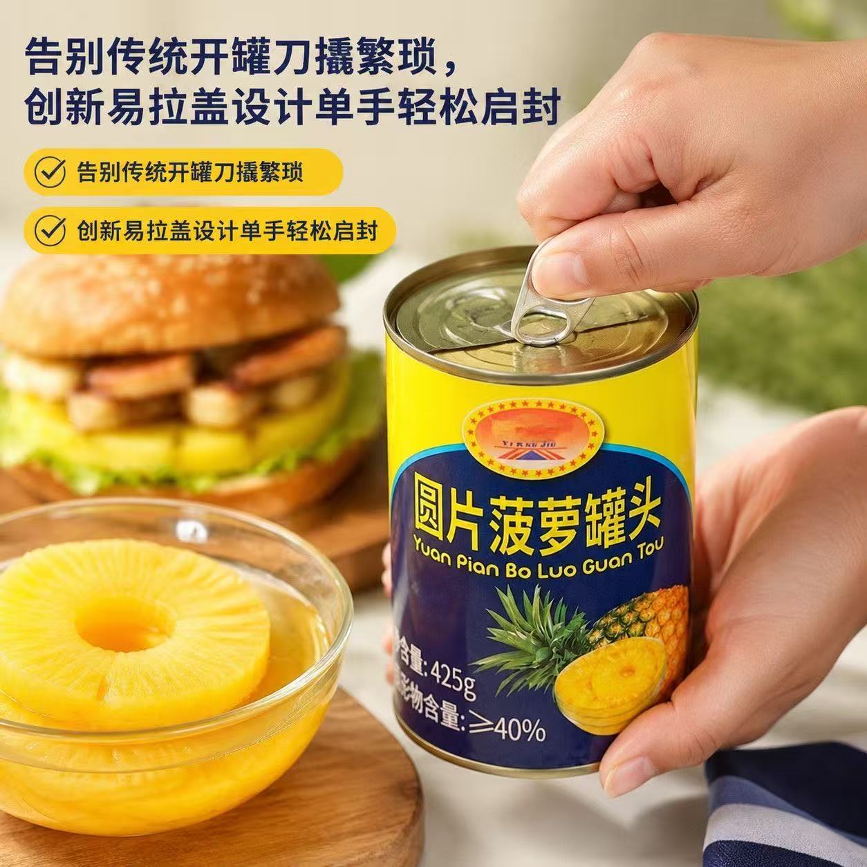 汉堡烤肉披萨烘培店商用