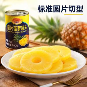 商用批发新鲜烘焙甜品汉堡披萨