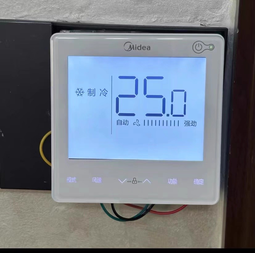 美的空调KJRF-90F8WI-FI控制线