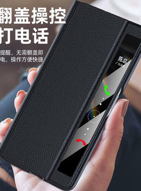 适用荣耀magicvs2手机壳新款magicV2全包防摔折叠屏磁吸magicv2rsr保护套支架vs至臻版保护壳男女超薄