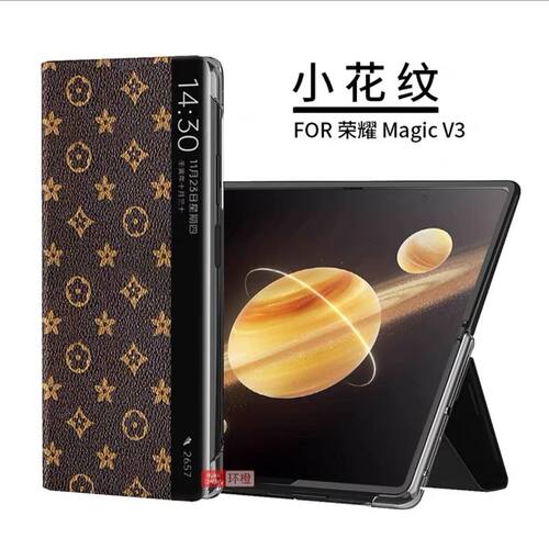 适用荣耀MagicV3手机壳新款V3磁吸翻盖折叠屏真皮防摔超薄全包高级感商务v3外壳带支架MagicV3保护皮套男女