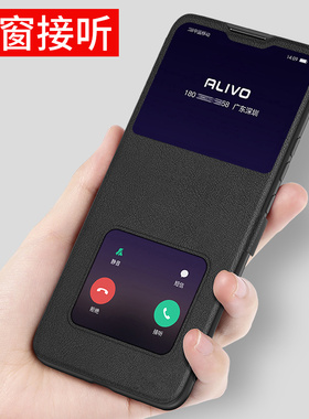 适用oppoA72手机壳A53防摔A55保护皮套A32翻盖A57全包PDVM00男PDYM20女oppoPDYM20的35新款32啊53外壳72