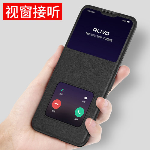 适用oppoA72手机壳A53防摔A55保护皮套A32翻盖A57全包PDVM00男PDYM20女oppoPDYM20的35新款32啊53外壳72