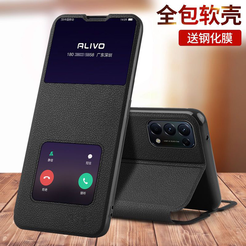 oppoReno6手机壳Reno6pro十oppo翻盖oppiReno6保护皮套oppoRen06新款poopReno6男oppopepm00女pepmoo的peqmoo