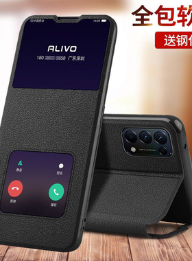 oppoReno6手机壳Reno6pro十oppo翻盖oppiReno6保护皮套oppoRen06新款poopReno6男oppopepm00女pepmoo的peqmoo