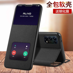 适用opporeno5手机壳reno5pro翻盖oppo保护皮套opopreno5por十全包防摔5G硅胶reon55g磨砂软壳opporeon男女潮